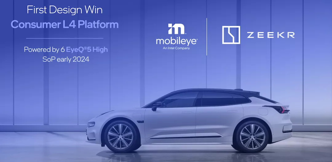 而mobileye与极氪合作披露的信息是,双方的l4级面向私人零售自动驾驶