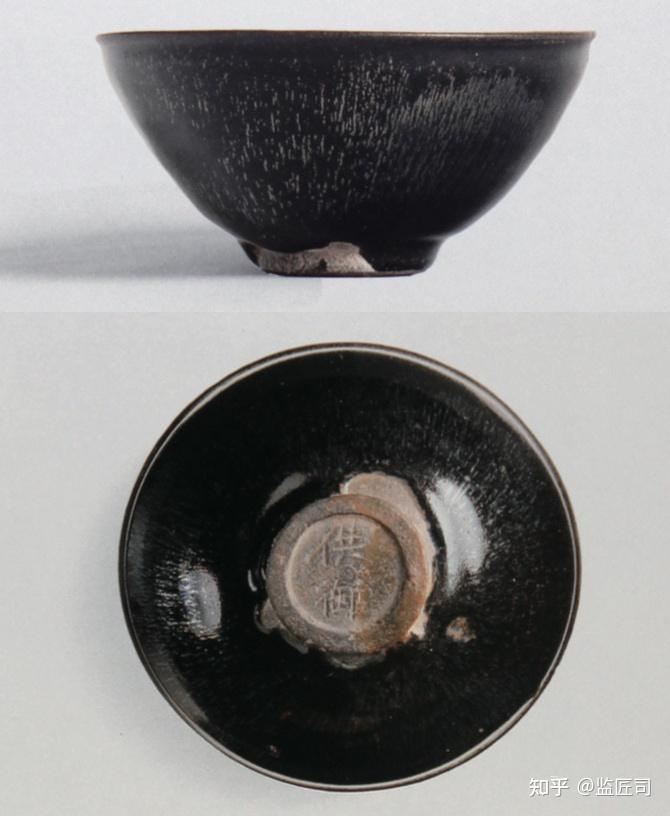 Aileen zhu 窯変天目　盃　宋代(箱書による) Aileen zhu 窯変天目 盃 宋代(箱書による) Aileen zhu 窯変天目 盃