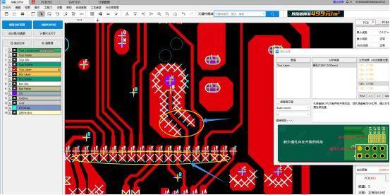 PCB板漏孔、漏槽怎么办？看工程师避坑“SOP” - 知乎