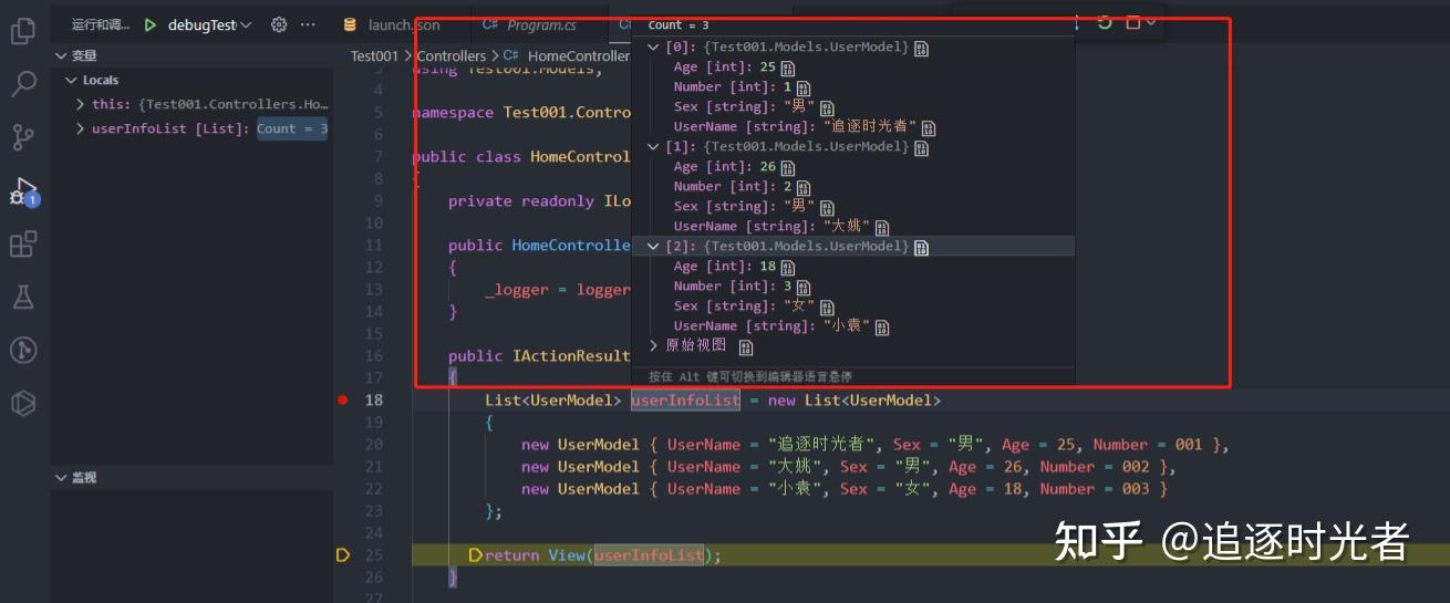 Visual studio code asp net core web 
