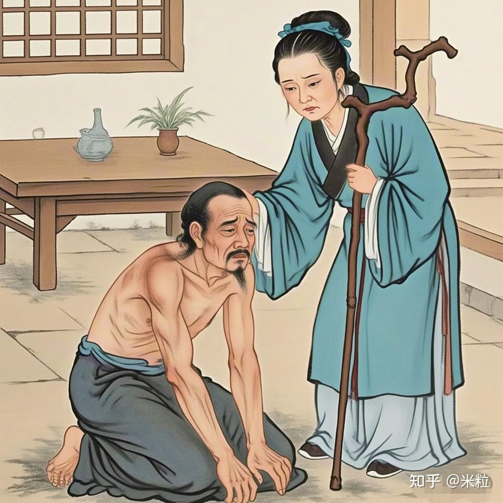 一天一个成语故事之伯俞泣杖 - 知乎