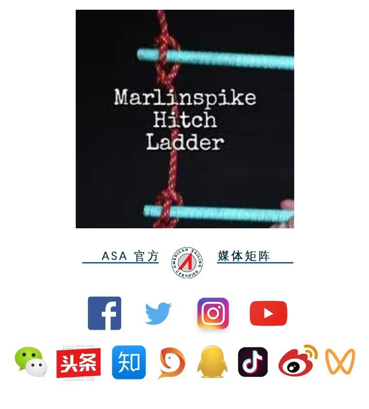 怎样用绳结搭建一个绳梯 - 知乎
