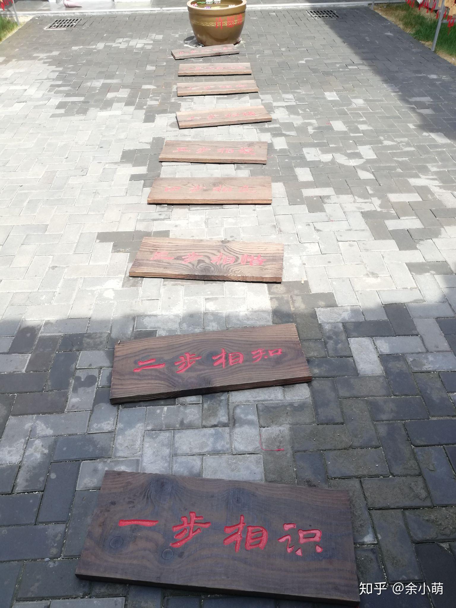 还去了福星桥～愿好运连连中午吃了一个超好吃的火锅～板凳火锅.