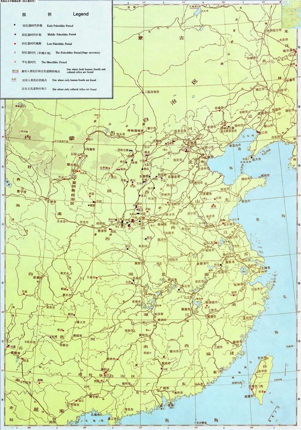 中国古代历史地图册(一)——上古夏商西周 - 知乎