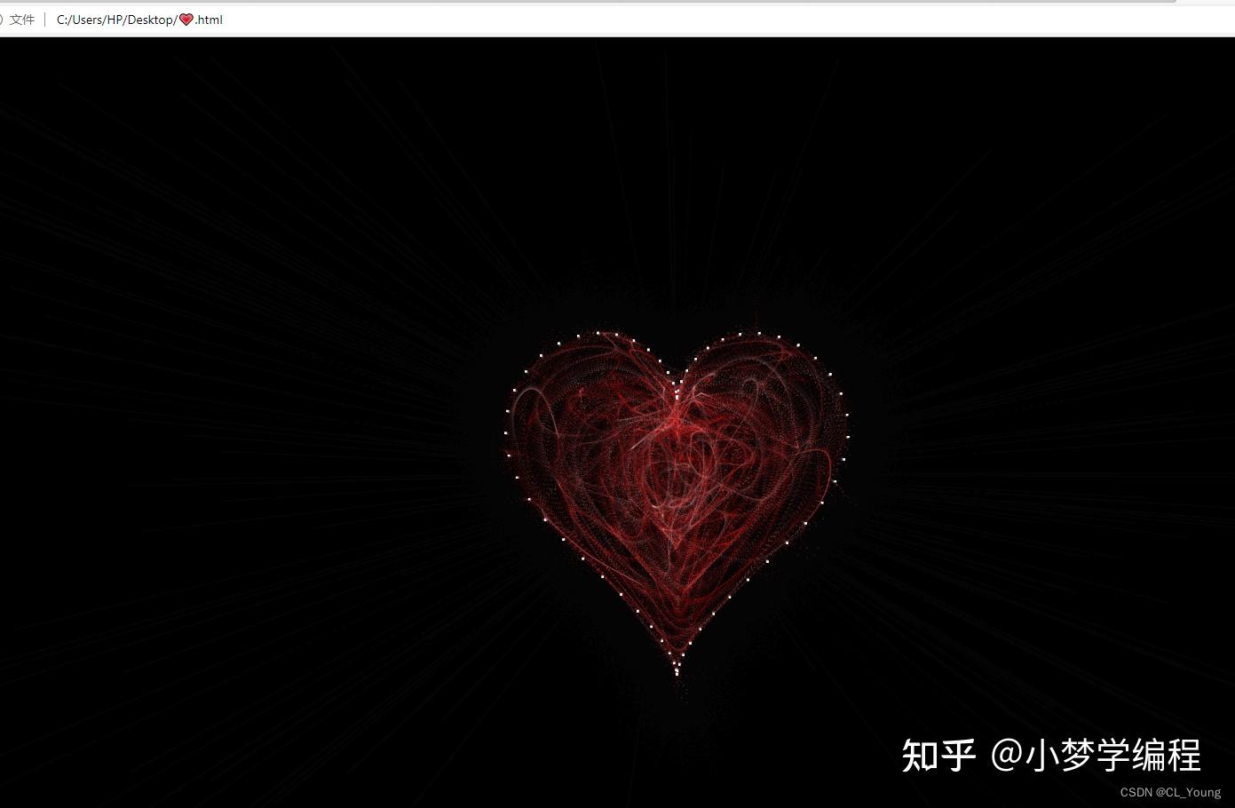 爱心代码李峋同款爱心 python html - 知乎