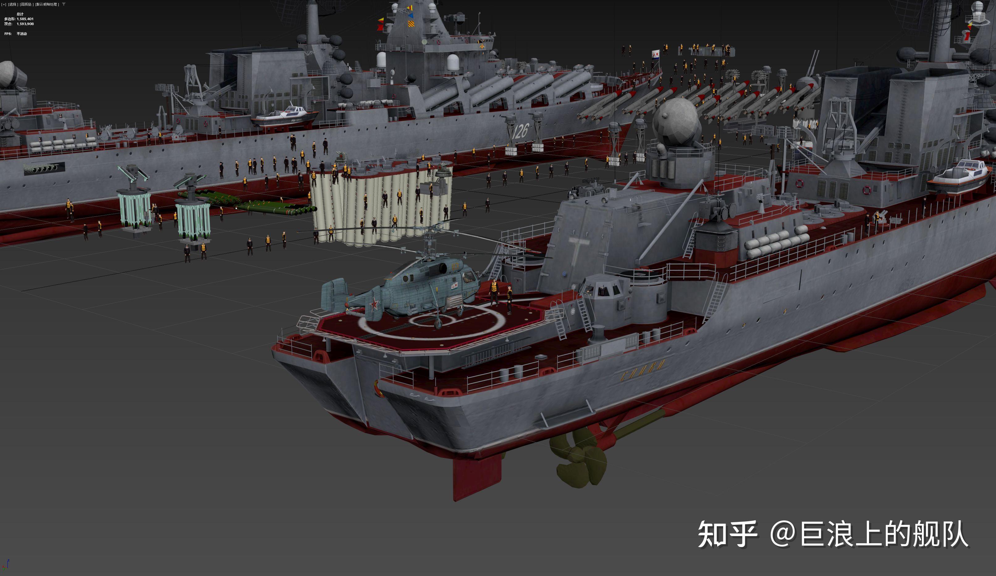 苏联 1164型 光荣级 slava导弹巡洋舰