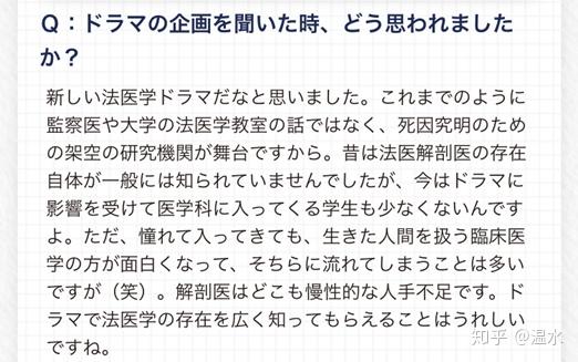 非自然死亡简谱_儿歌简谱(3)