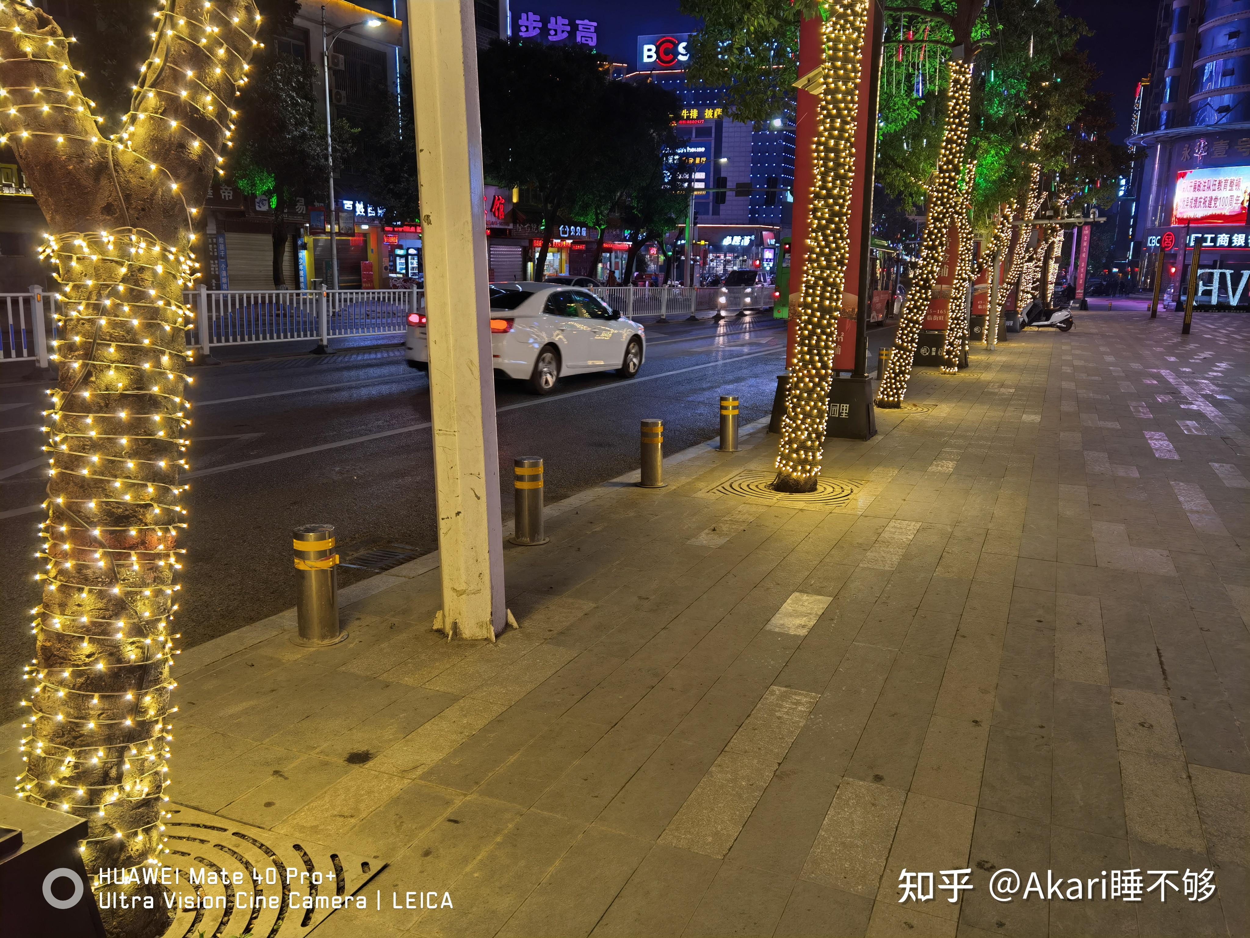 那一刻,我们都变成了光——小米11ultra上手体验 - 知乎