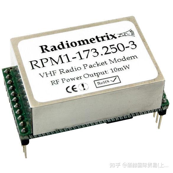 radiometrixtdh2數據調制解調器自動化無線電調制解調器