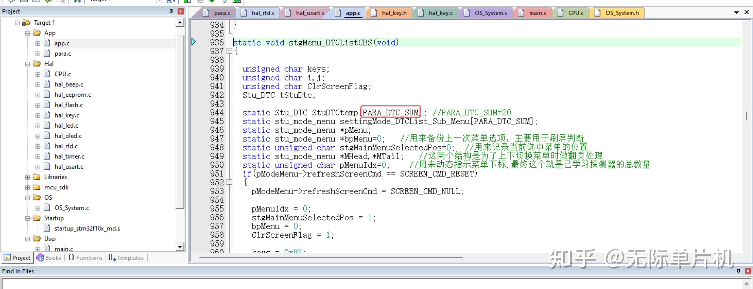 Dvr Malloc malloc,真的不适合单片机 - 知乎