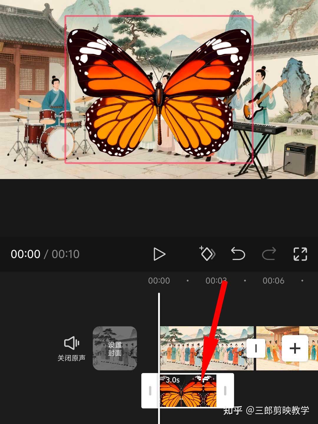 手机剪映怎么添加水印logo - 知乎