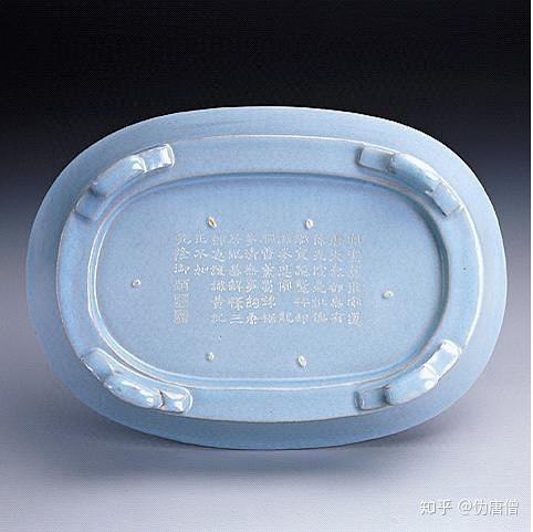 17北宋·汝窑无纹水仙盆（台北国立故宫博物院藏）。 - 知乎