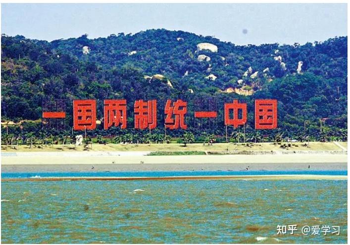 台湾大陆一家亲