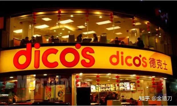 连上三年央视黑榜,一号难求!四川最没底线网红店,为何越骂越火(四川网红人员年收入多少)