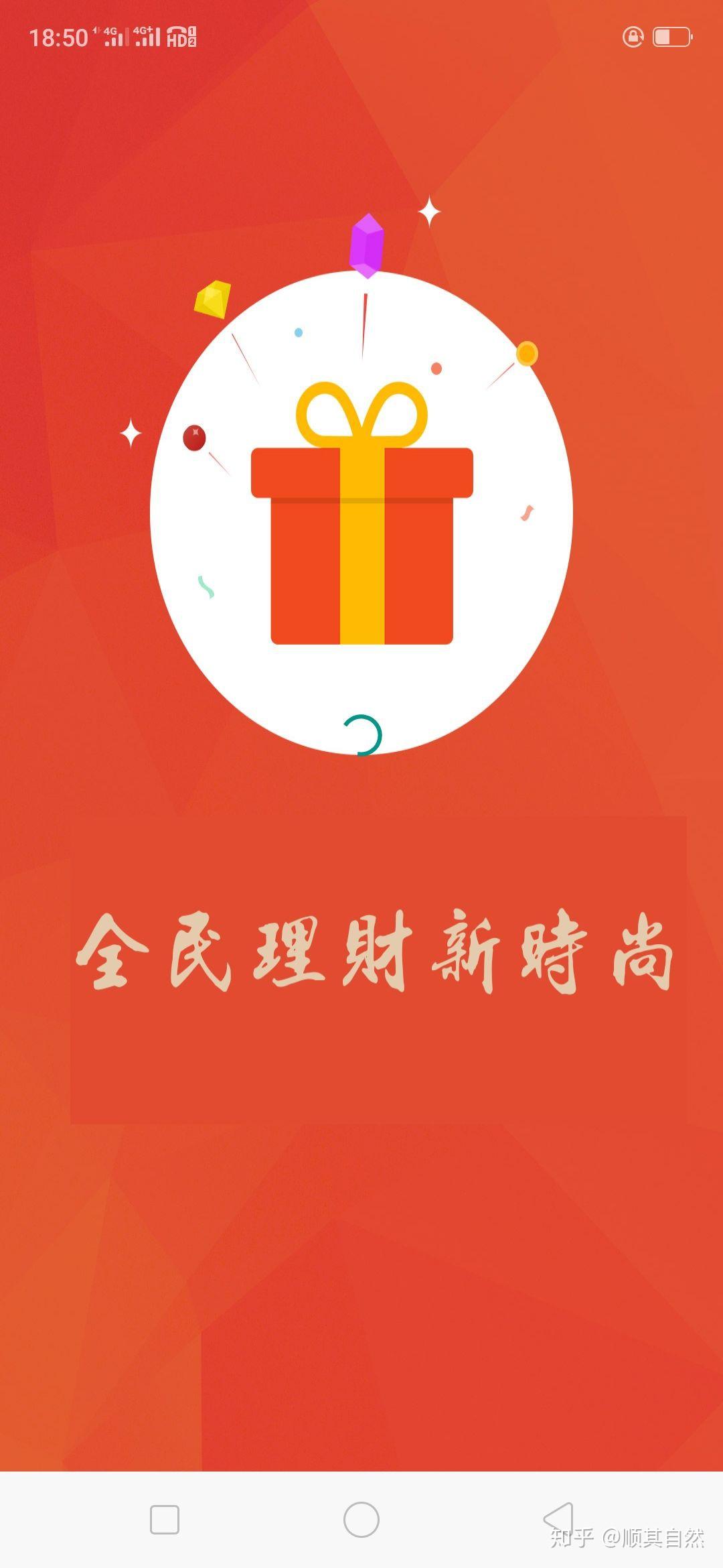 出款通道维护取不了现_取款通道维护要多久_取款通道维护后终于取款了