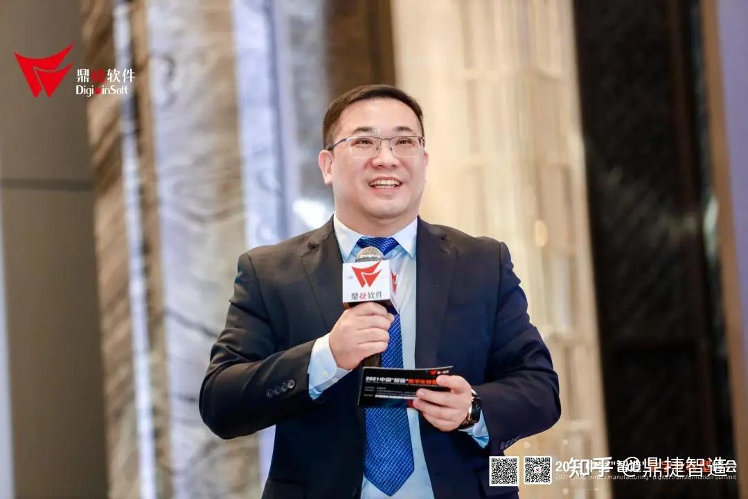 专家智慧各界大咖一起探讨数字化转型看看有什么新思路吧