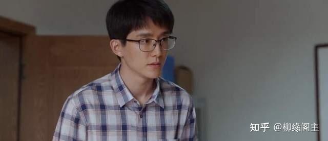 《县委大院》:林志为会不会放弃原来的女友,选择同事江霞? - 知乎