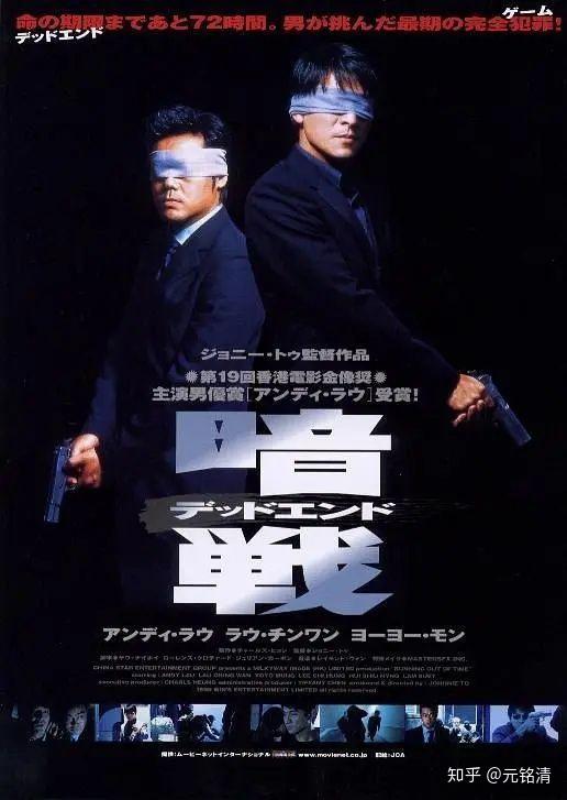 暗战风云哪个台播放 v2-f789be313d5ef5ab257a75d271e38577_r.jpg