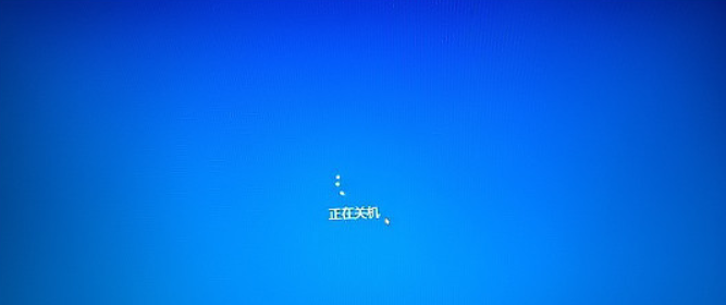 win10长时间不动,电脑自动关机?