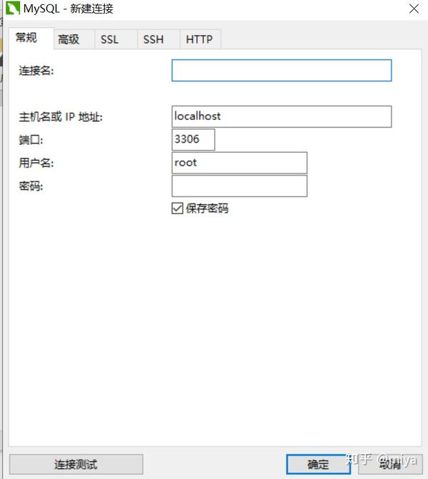 任我游 地图升级中的库运行_如何运行sql数据库_sql数据库容量大小