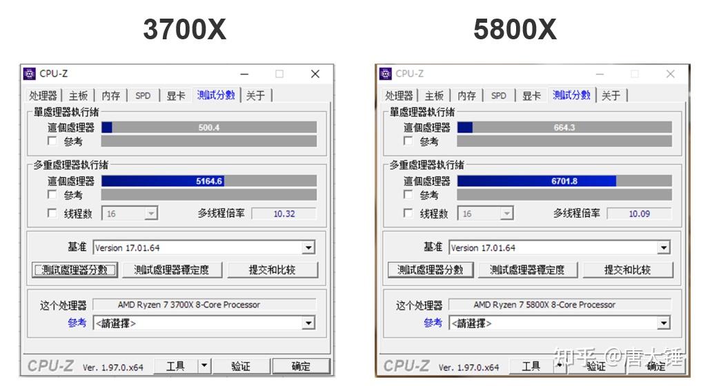 升级5800x小记