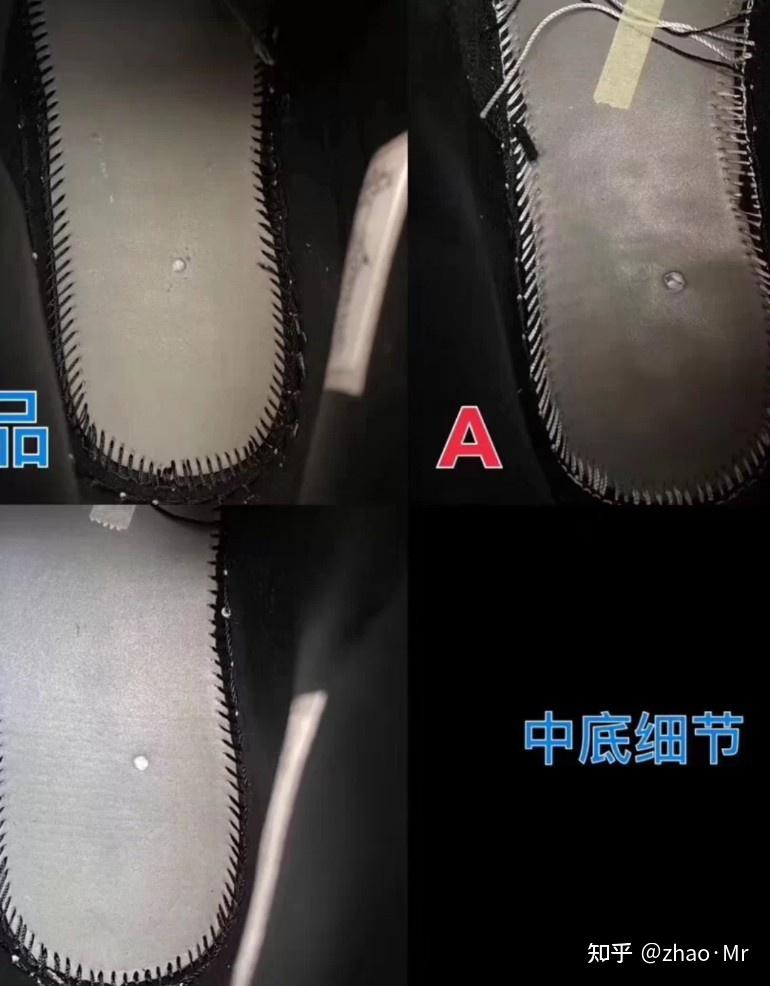 aj1黑红丝绸真假对比图片