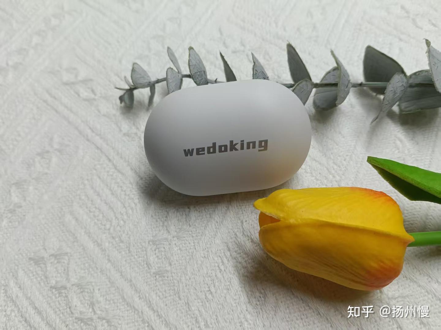 经常在外奔波酒店睡眠不佳?体验wedoking四代降噪款睡眠耳机,解决我的浅眠失眠问题