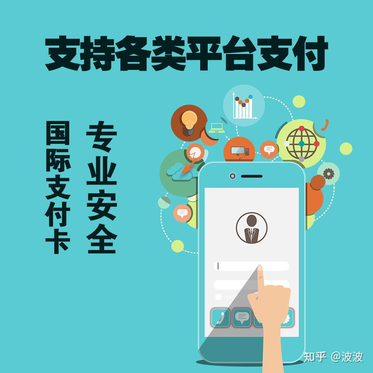 美国虚拟手机号码软件下载安卓版 美国虚拟手机号码软件下载安卓版