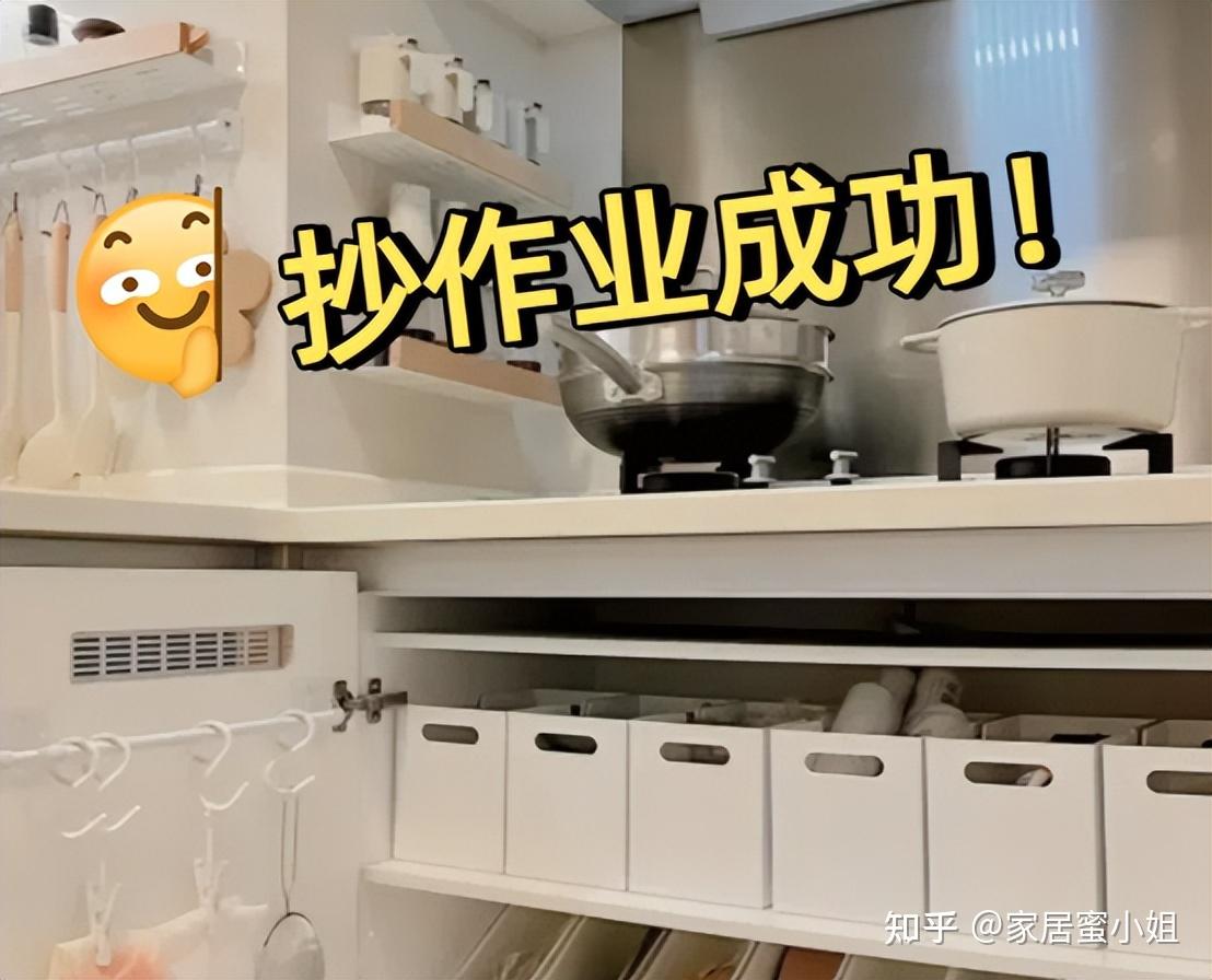 看了邻居家的“厨房收纳巧思”，才明白，为何我家的厨房那么乱！ - 知乎