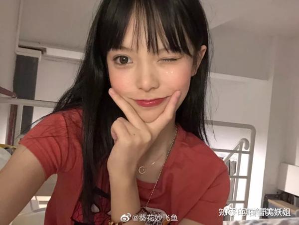 17岁靠脸火成 美少女top1 却当摇钱树包养丑男友 恋爱脑还是被pua了 知乎