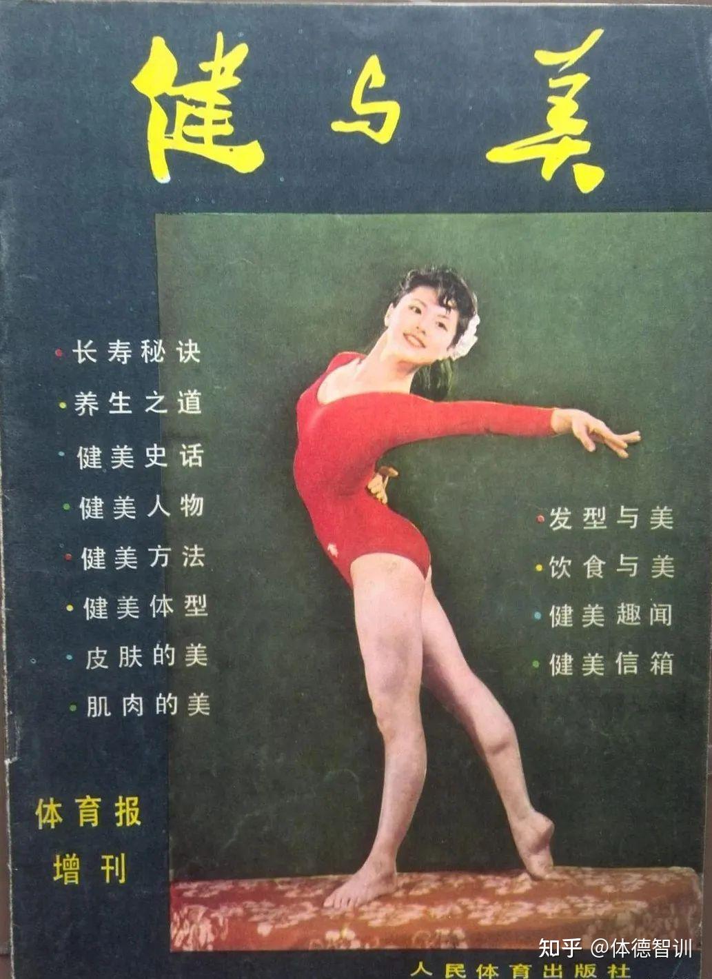 28岁最年轻副校长丨后浪正奔涌年少必有为