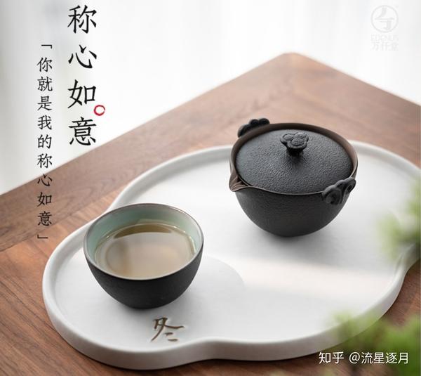 2023年功夫茶具套装推荐与选购攻略| 茶杯茶壶怎么选？小白速成老司机- 知乎