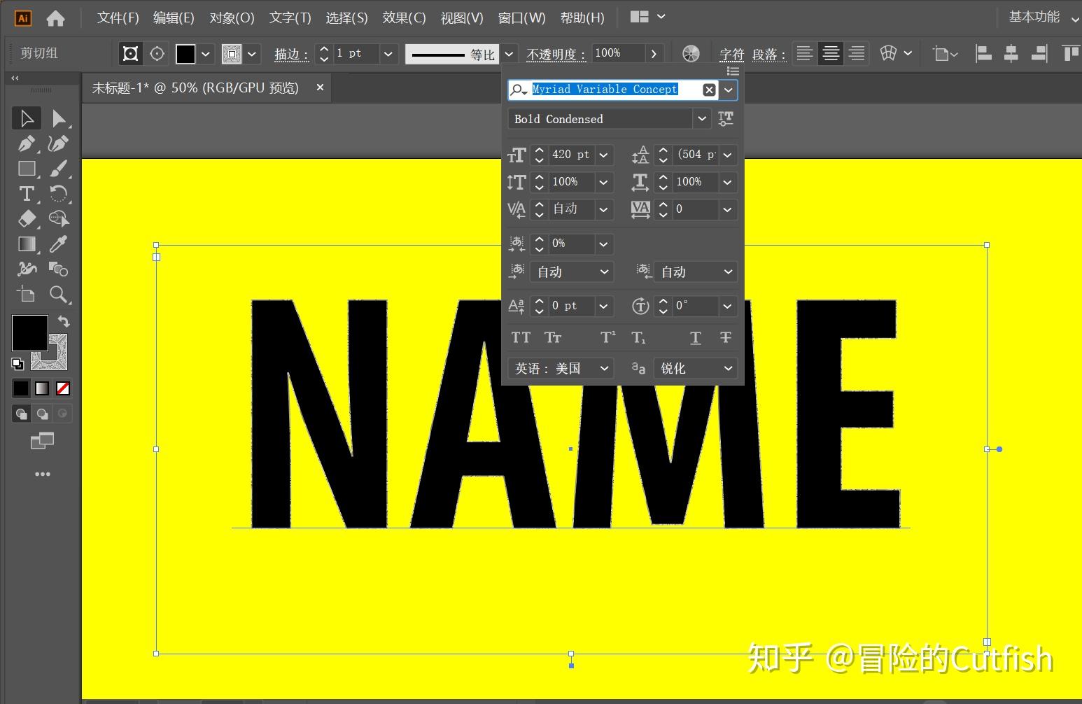Photoshop怎么给字体填充图案-Photoshop CS6给字体填充图案的方法 - 极光下载站