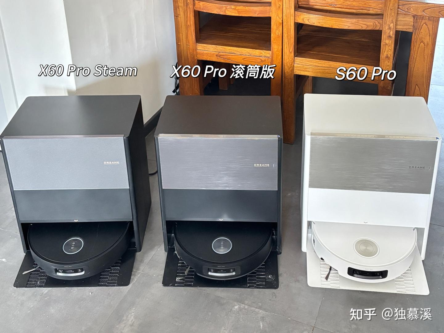 2026追觅三款扫地机深度对比:追觅S60 Pro/X60 Pro/X60 Pro Steam怎么选?一篇讲透所有区别!