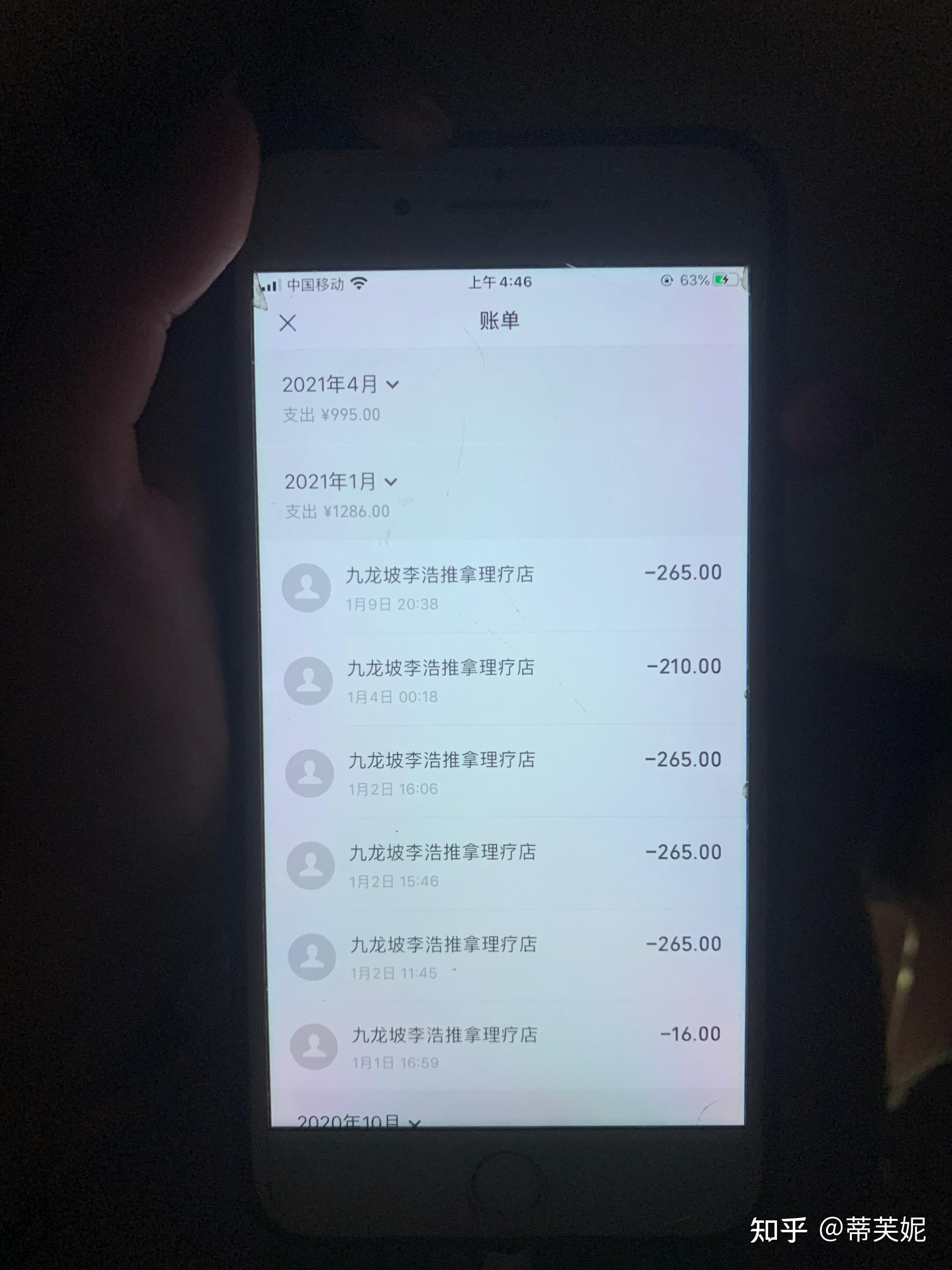 收款支付宝是什么_收款支付宝是什么平台_支付收款宝是什么