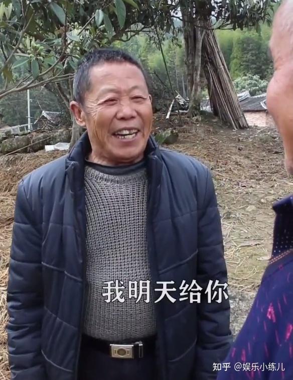 福建三老头拍搞笑段子成百万网红六爷和村花是真夫妻