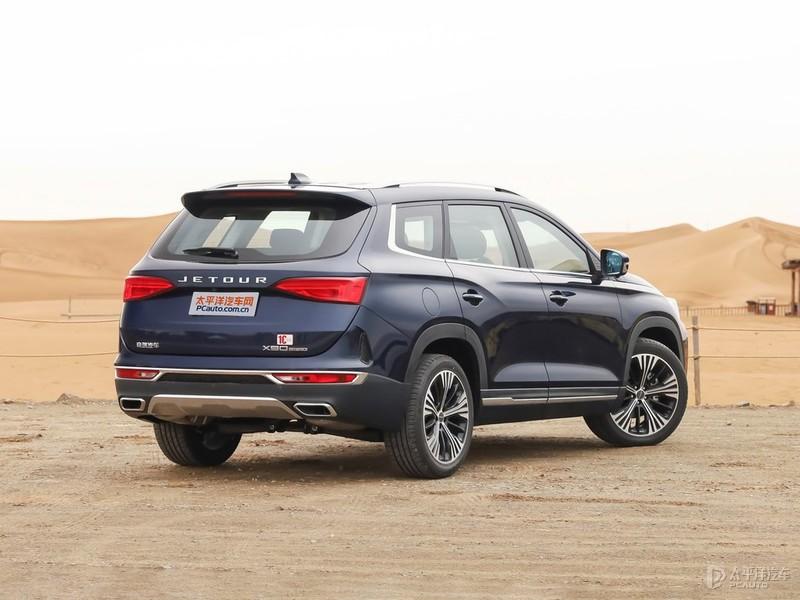 2021款捷途x90正式上市售价8991359万元