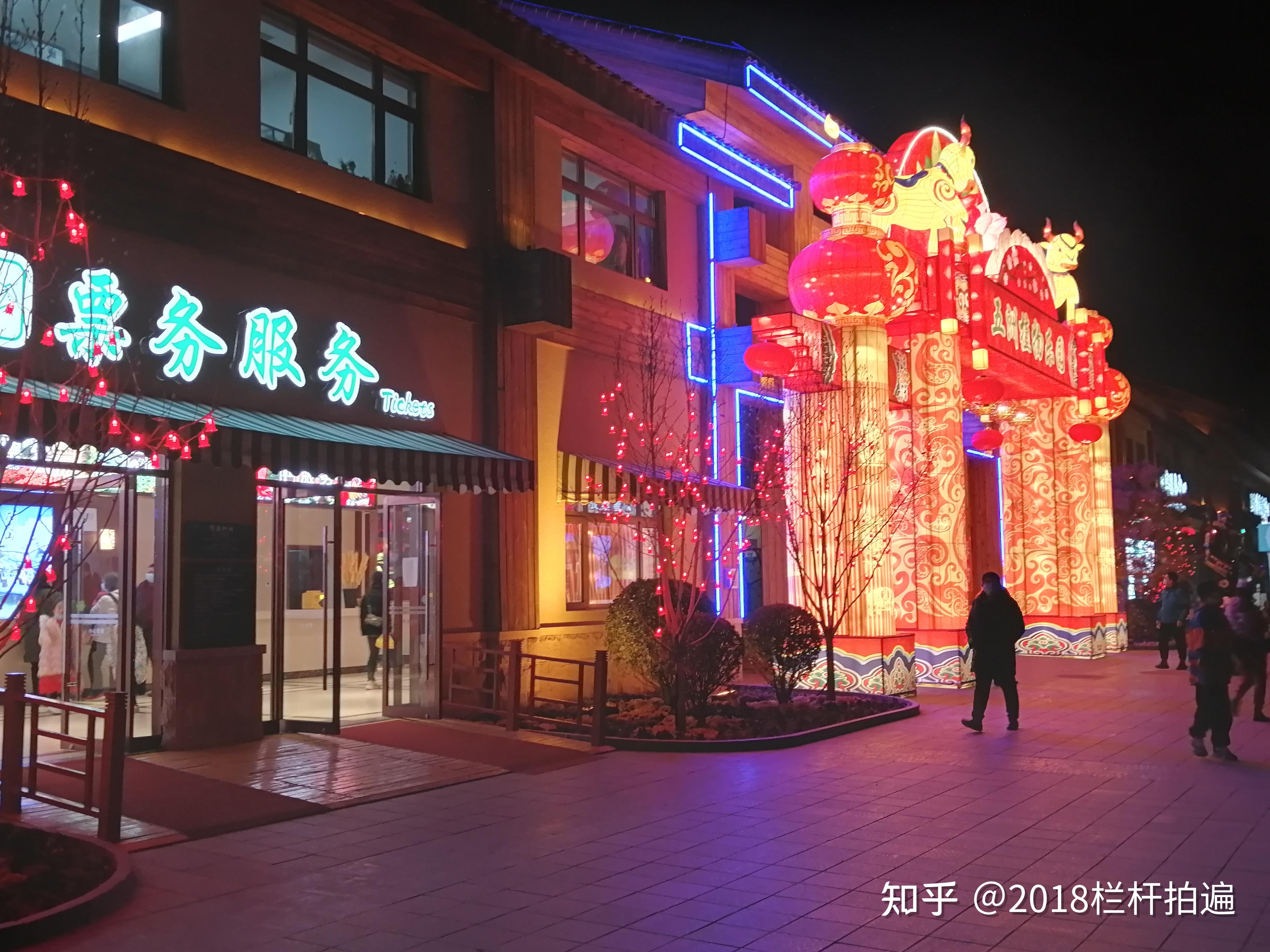 北京南宫温泉水世界设计