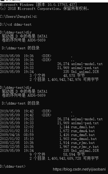 DMU 遗传评估从入门到出家系列 - 知乎
