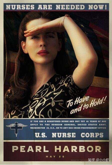 好看滴电影安利