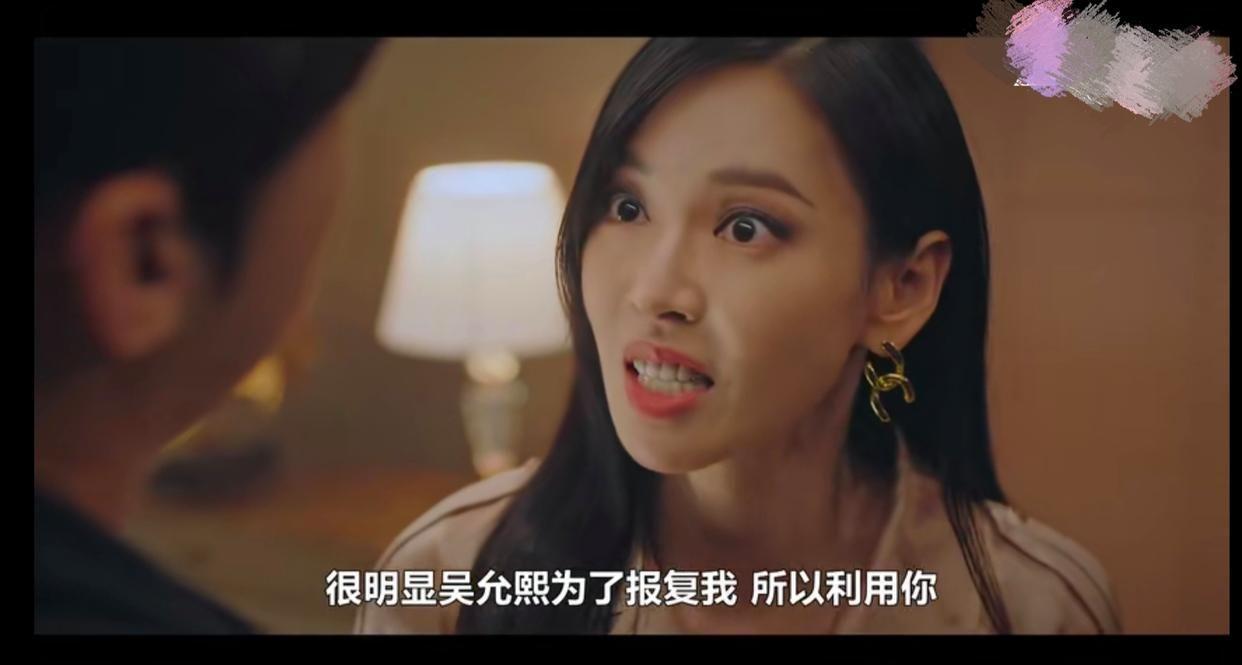 顶楼二观后感二十五