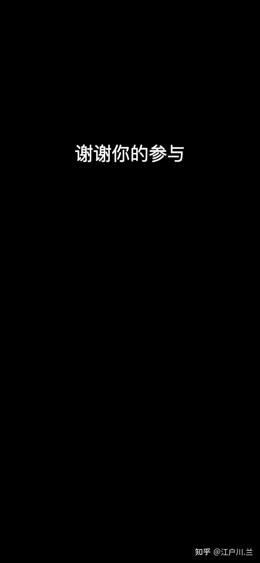 咪莫官网(咪莫通关攻略(国内超强逻辑Bug单机解谜游戏：《咪莫》游戏攻略二))  第73张