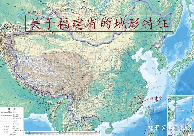 福建省的地形特征素有八山一水一分田之称海岸线曲折而漫长
