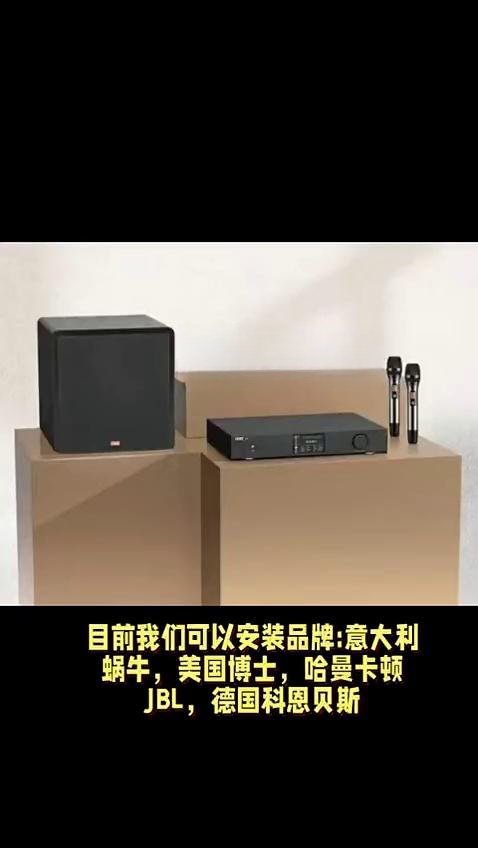 武汉隐形家庭影院喇叭藏墙里 明星家也在用这方案喇叭砌墙里表面刮腻子刷漆不占空间#武汉家庭影院 #武汉影音室 #武汉装修 #武汉本地服务 #武汉隐形音响