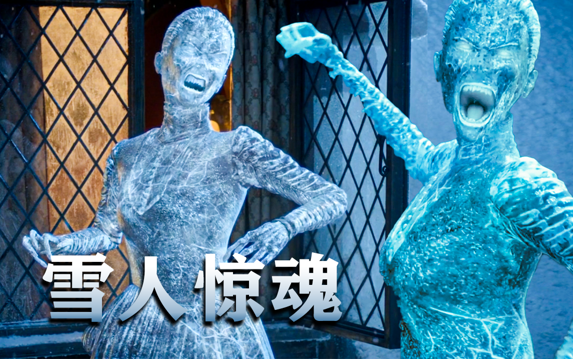 梵高能看到怪物?跨越百年时光 《神秘博士》是对梵高迟来的肯定