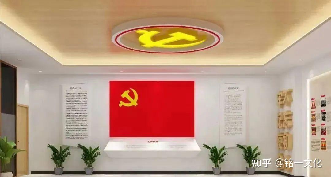 如何设计有特色的社区党群服务中心~ - 知乎