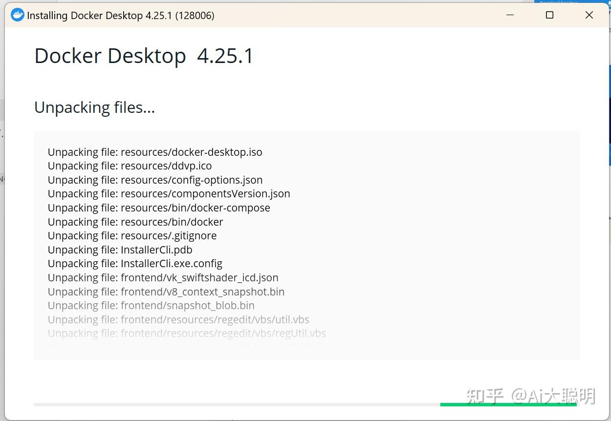 Windows Docker Desktop安裝教程