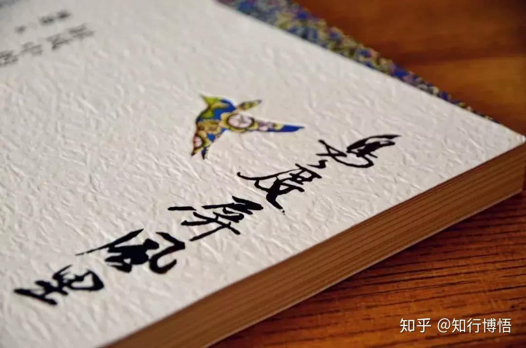 一文读懂中国屏风进化史 - 知乎