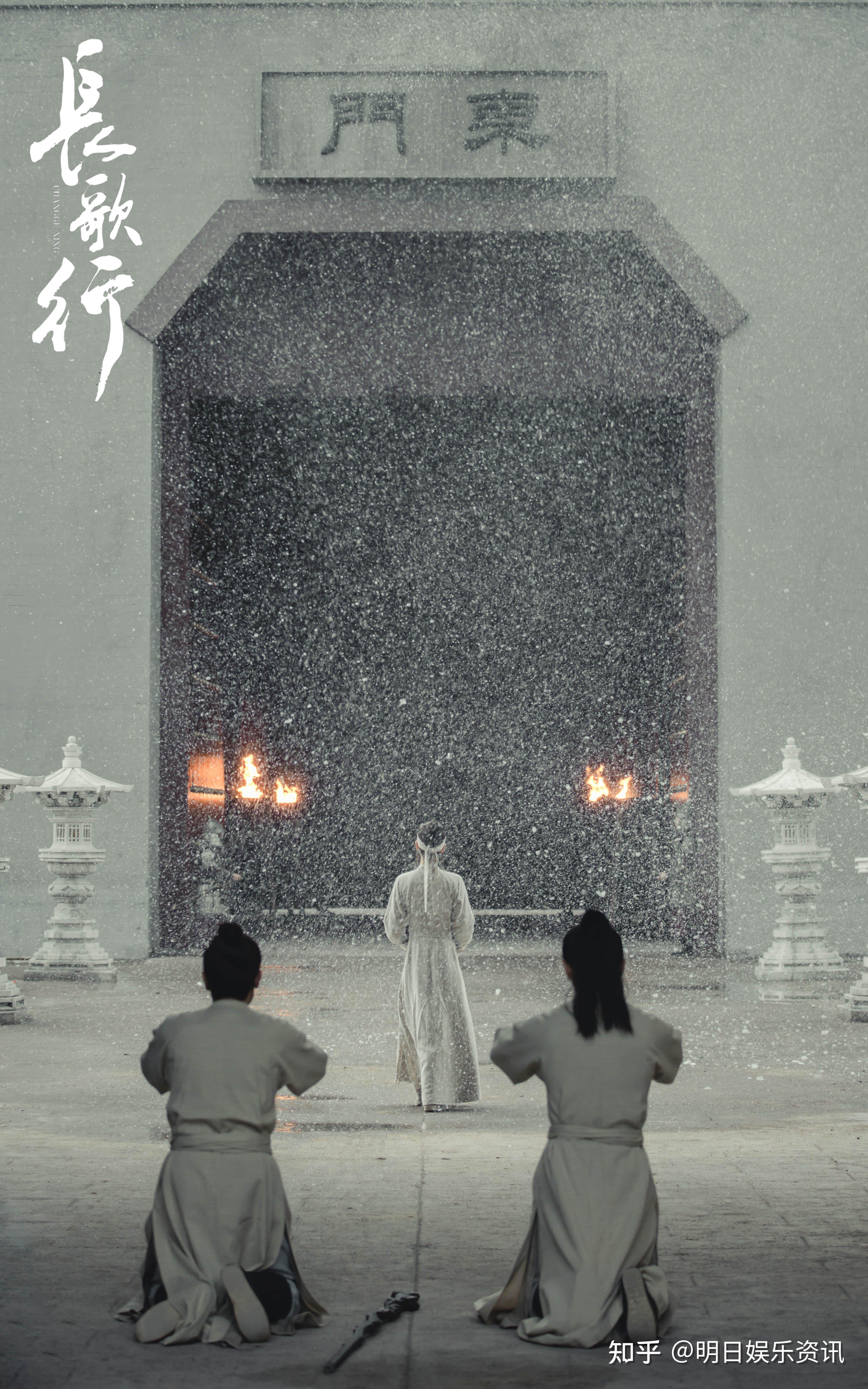 专访长歌行导演朱锐斌每个人都能找到心中的道