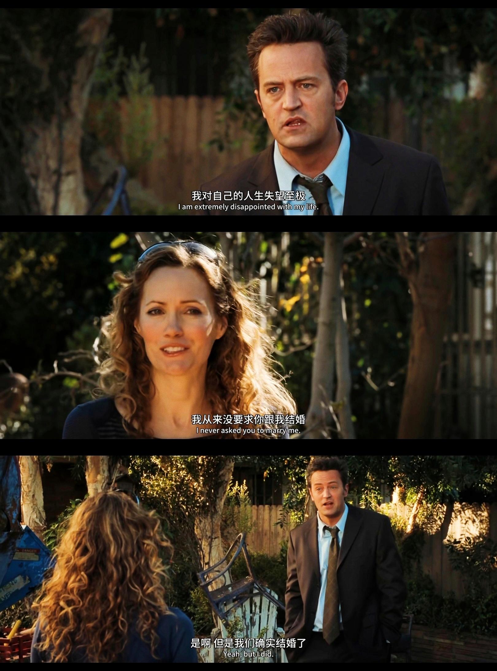 重返十七岁重来一次不如找回初心